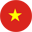 中文